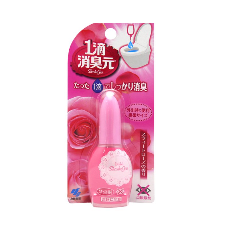 Japanese toilet deodorizer