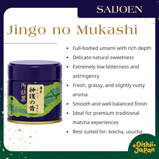 Saijoen - Jingo no mukashi 30g