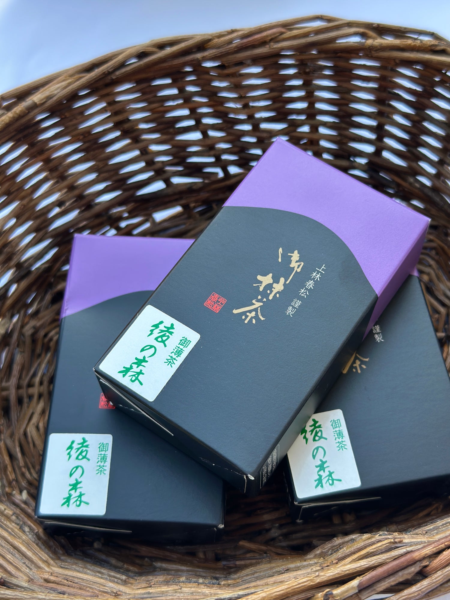 Kanbayashi Shunsho Matcha