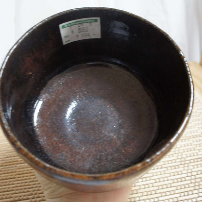 Vintage chawan