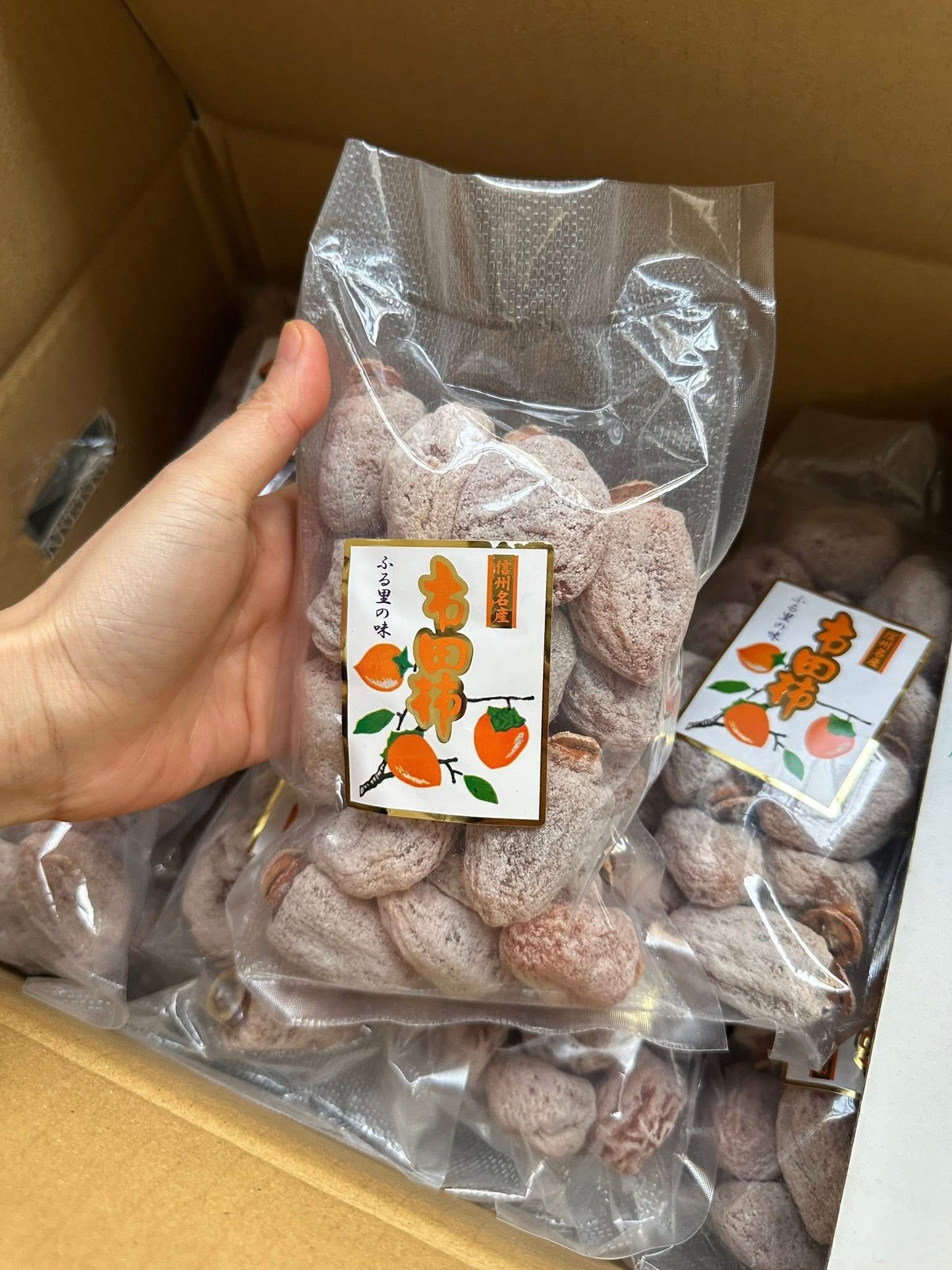 Premium Japanese Dried Persimmons – 500g