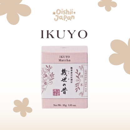[Ippodo] Ikuyo 20g box