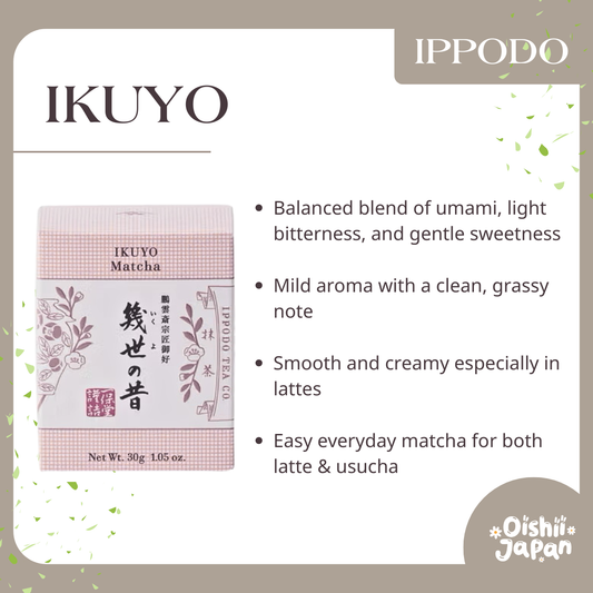[Ippodo] Ikuyo 20g box