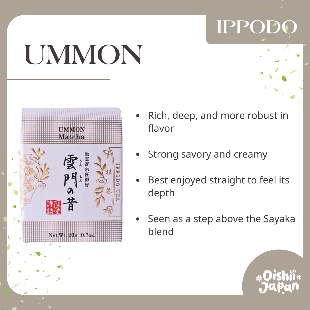 [Ippodo] Ummon 20g box