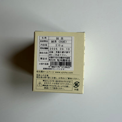 SHOHOKUEN - Matcha Kuchikiri