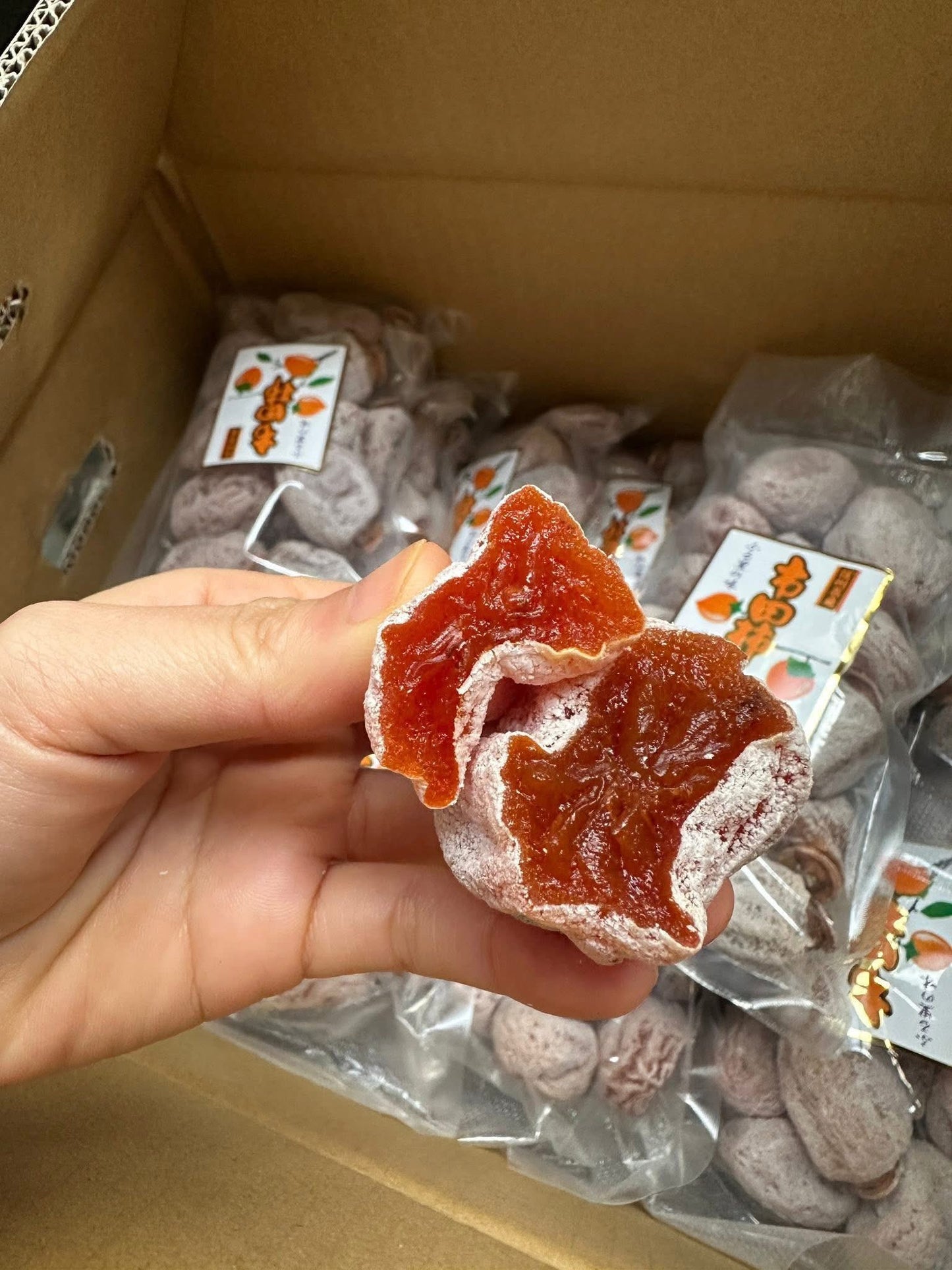 Premium Japanese Dried Persimmons – 500g