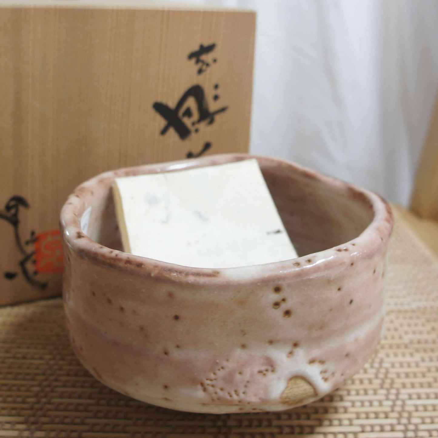Pink/white chawan