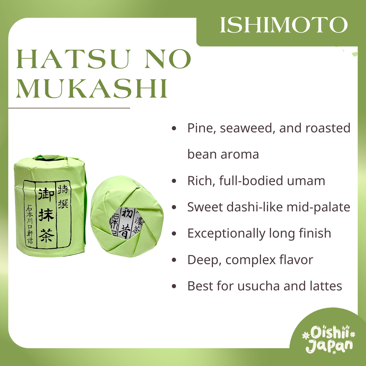 [Ishimoto] Hatsu no mukashi 40g