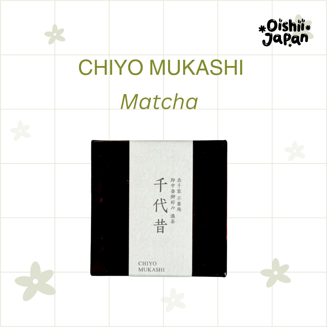 Chiyo no mukashi 30g