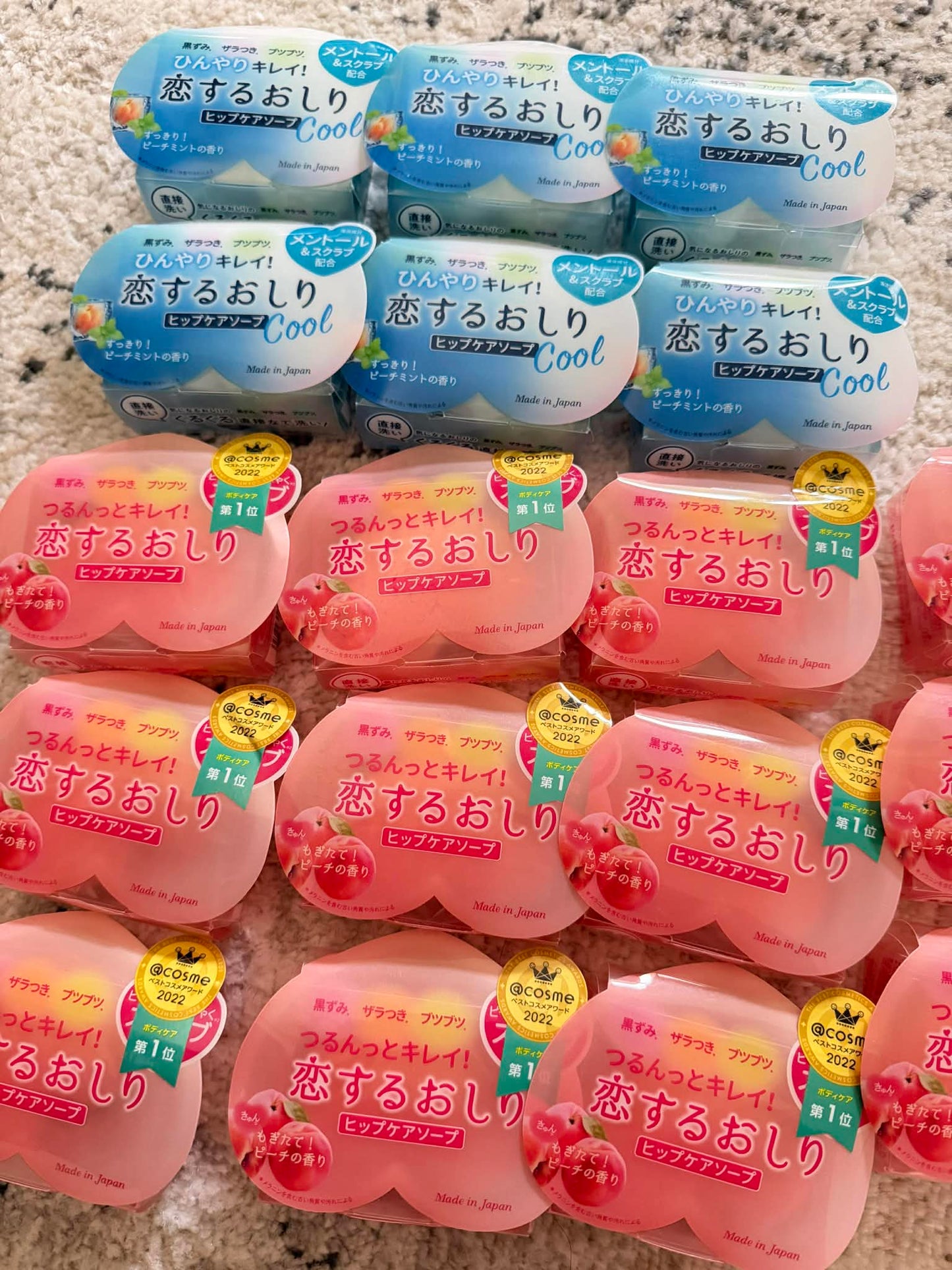 Pelican Soap Hip Care Soap