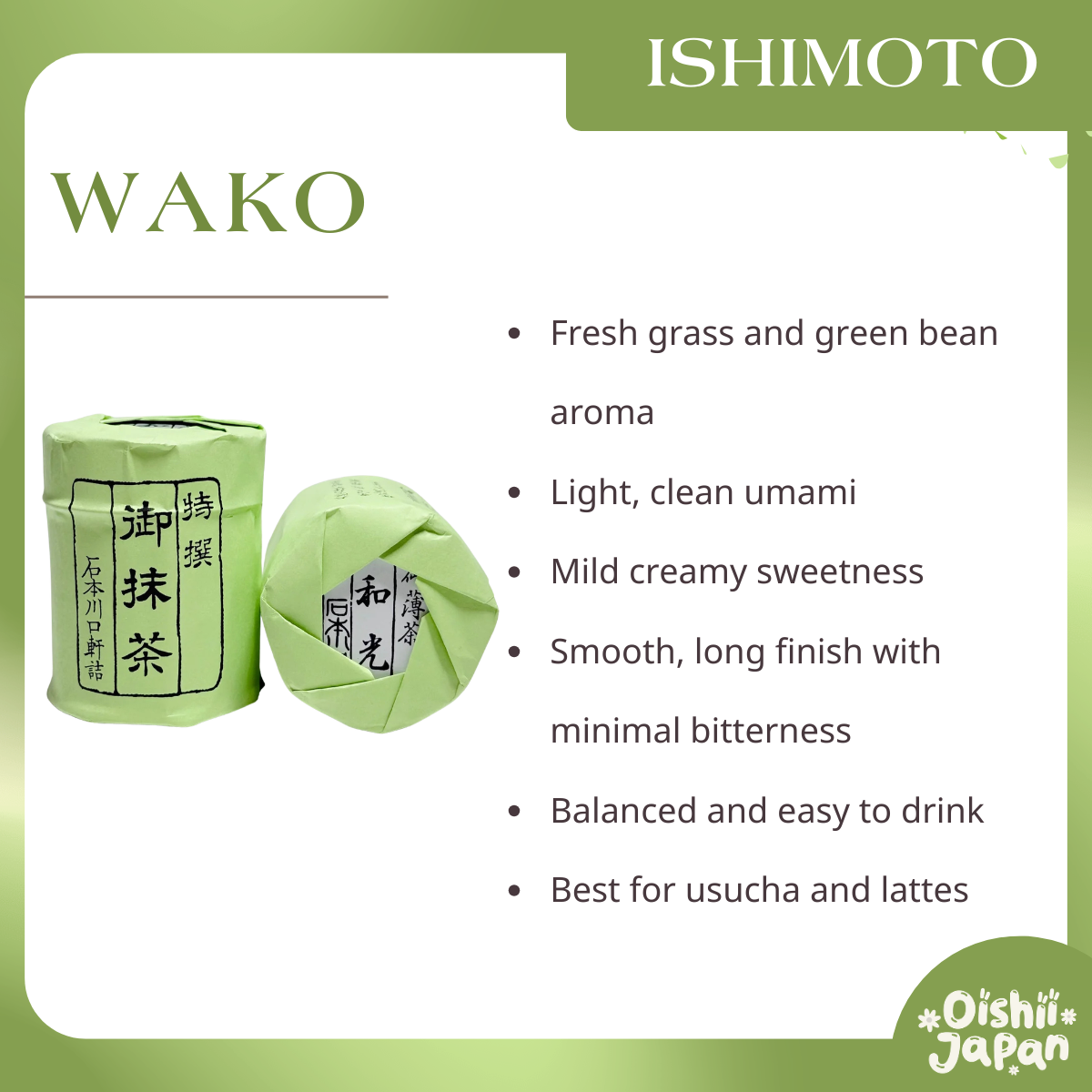 [Ishimoto] Wako 40g