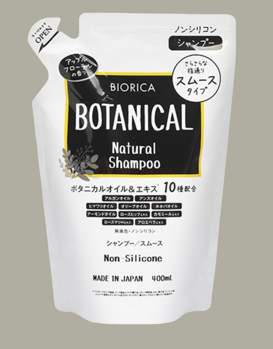 Botanical Shampoo Only