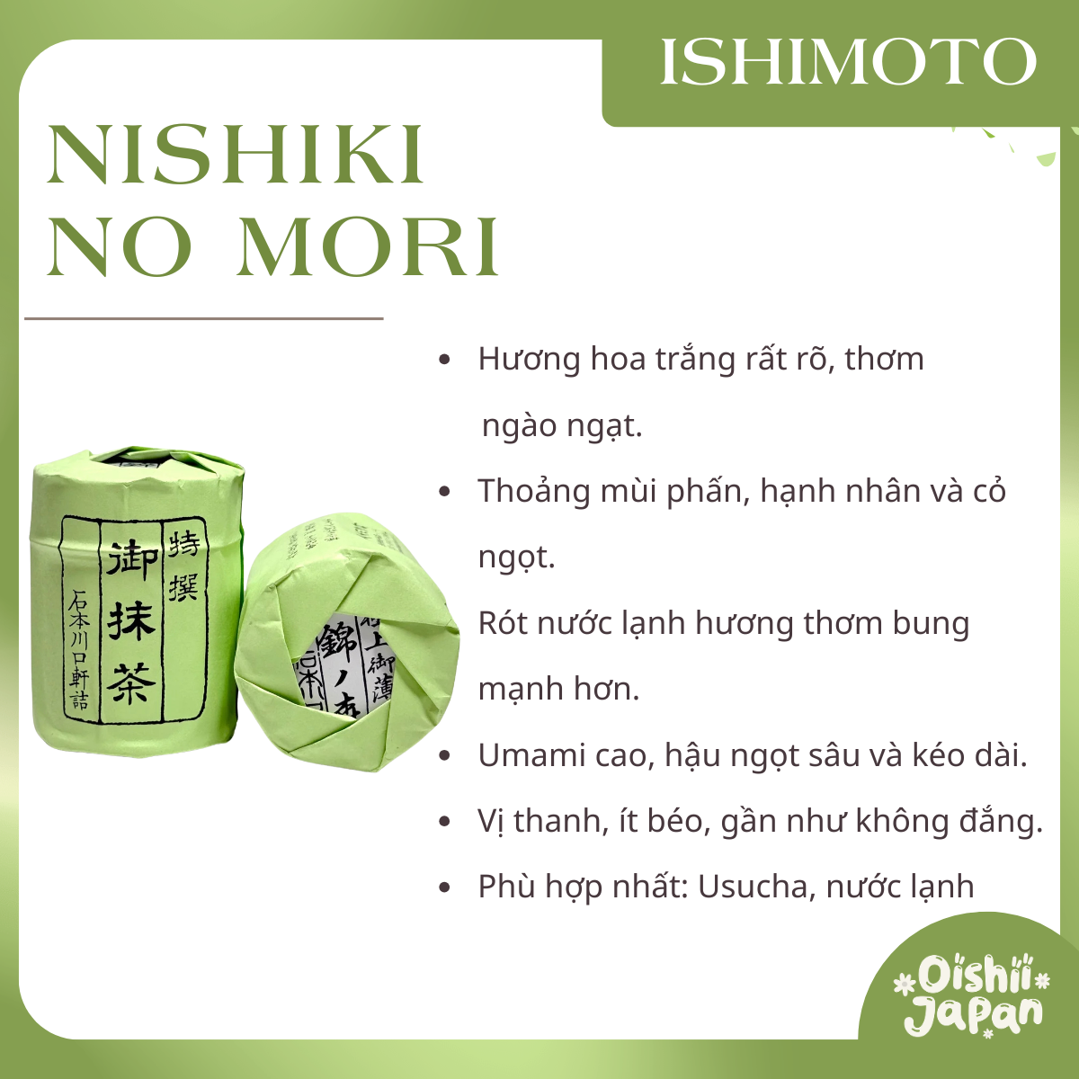[Ishimoto] Nishiki no Mori 40g