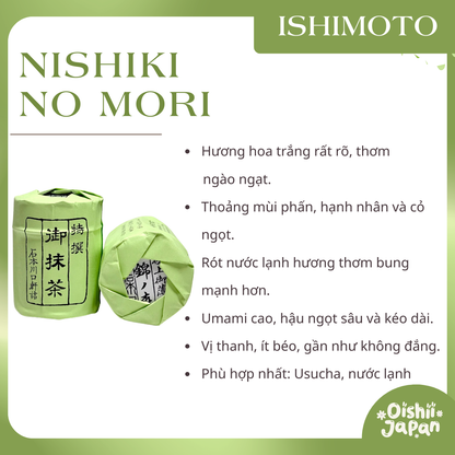 [Ishimoto] Nishiki no Mori 40g
