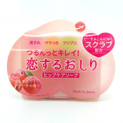 Pelican Soap Hip Care Soap
