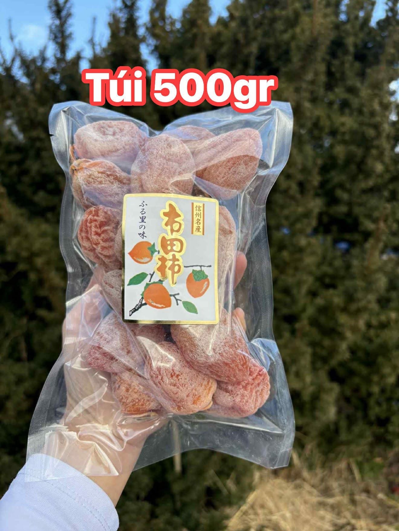 Premium Japanese Dried Persimmons – 500g