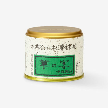 HANA NO UTAGE 20g Can MATCHA POWDER