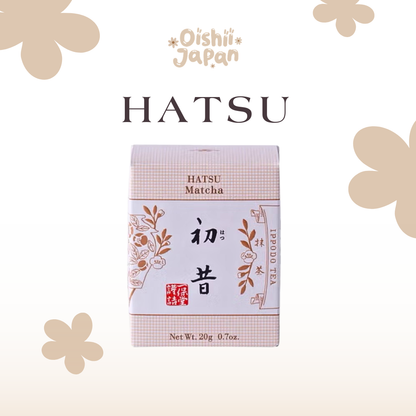 [Ippodo] Hatsu 20g box