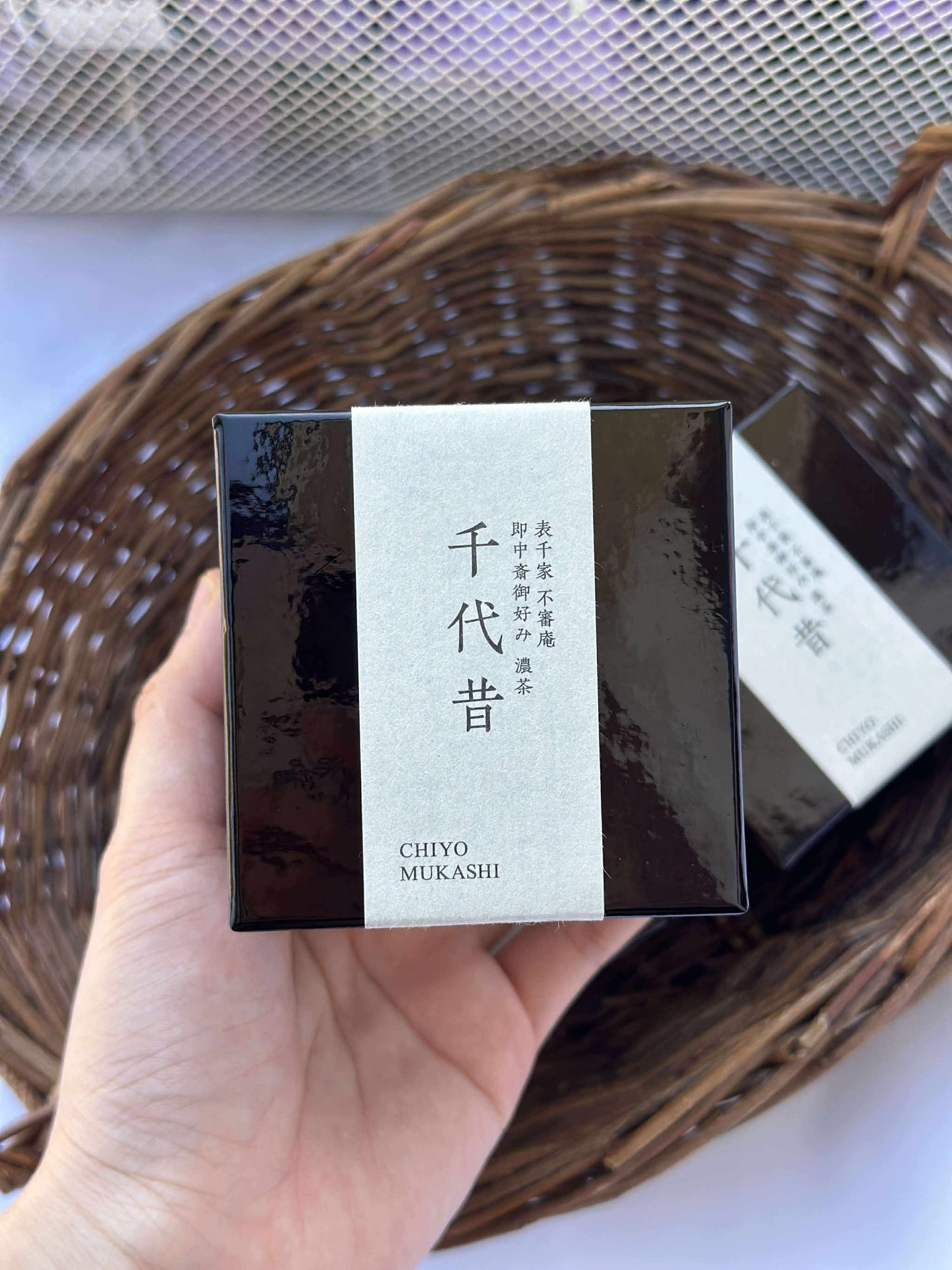 Chiyo no mukashi 30g
