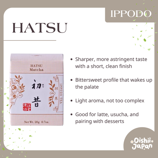 [Ippodo] Hatsu 20g box