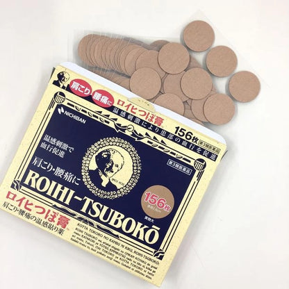 Roihi Tsuboko Pain Relief Patches