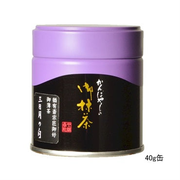MIKAZUKI NO SHIRO MATCHA POWDER