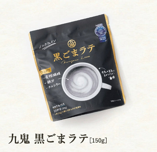 Black Sesame & Soybean Multigrain Latte Flavor