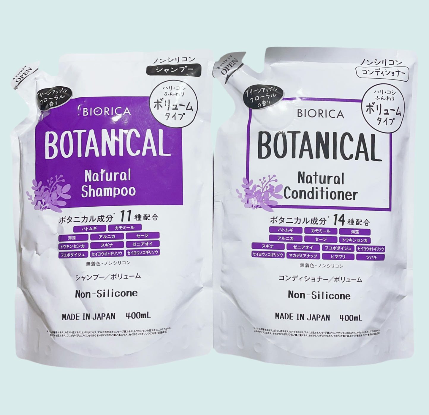 Botanical Purple Shampoo&Conditioner