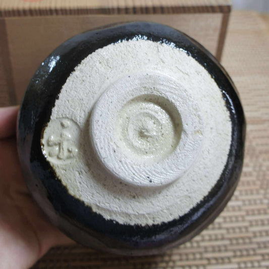 Vintage Chawan Black ( with ORIGINAL BOX)
