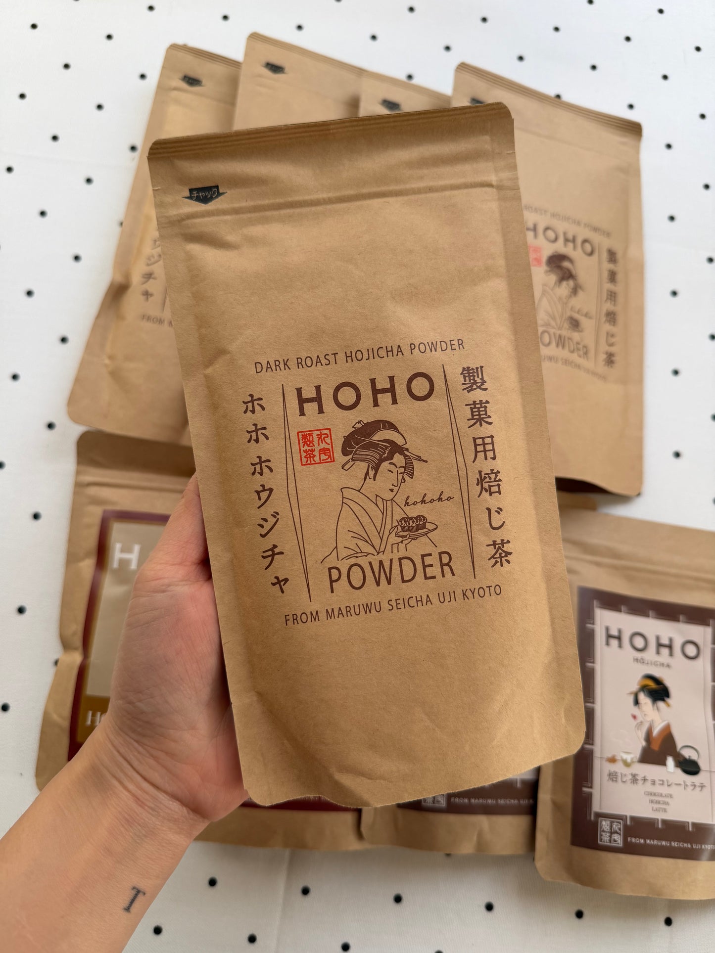 HOHO HOJICHA - DARK ROAST