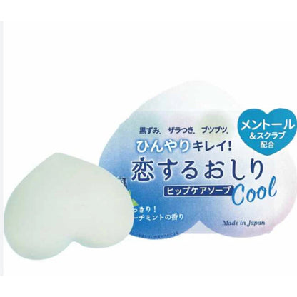 Pelican Soap Hip Care Soap