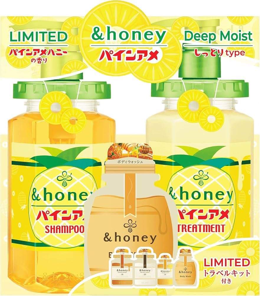 Set &HONEY Deep Moist Limited