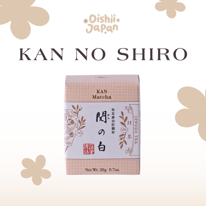 [Ippodo] Kan No Shiro 20g box