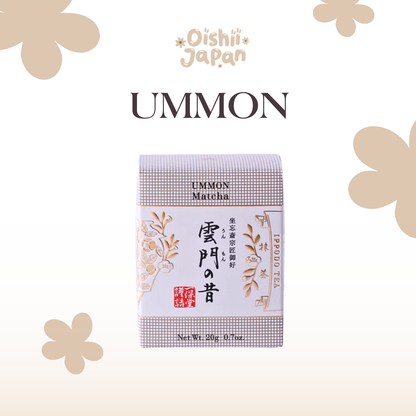 [Ippodo] Ummon 20g box