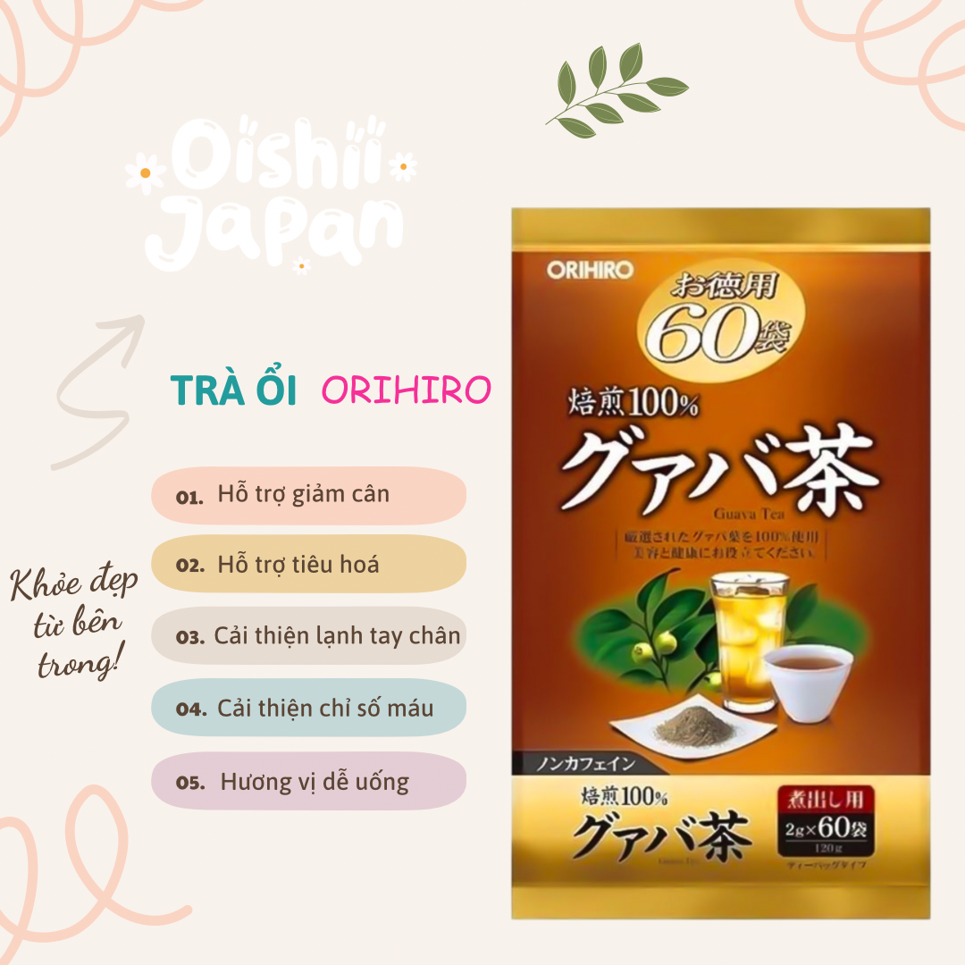 Trà Lá Ổi Orihiro 60 gói