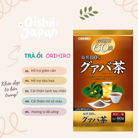 Trà Lá Ổi Orihiro 60 gói