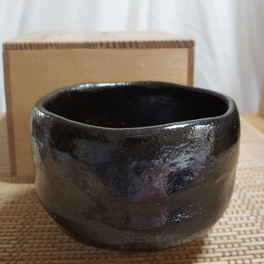 Vintage Chawan Black ( with ORIGINAL BOX)