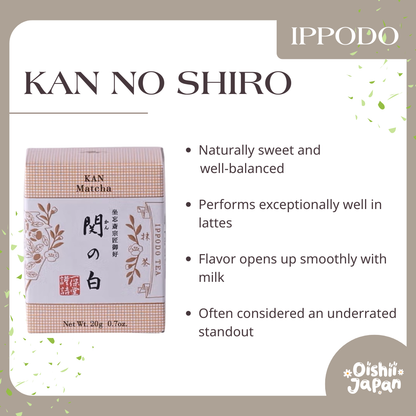 [Ippodo] Kan No Shiro 20g box