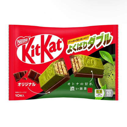 KitKat Matcha Chocolate