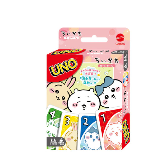 Chiikawa Uno