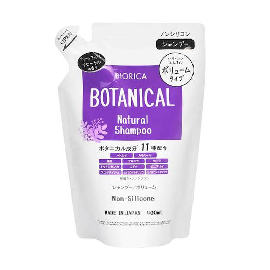 Botanical Hatomugi Shampoo Only