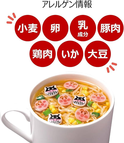 Thùng Mì Ramen Anpanman Nissin 9 Gói