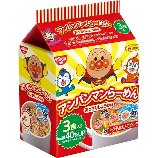 Thùng Mì Ramen Anpanman Nissin 9 Gói