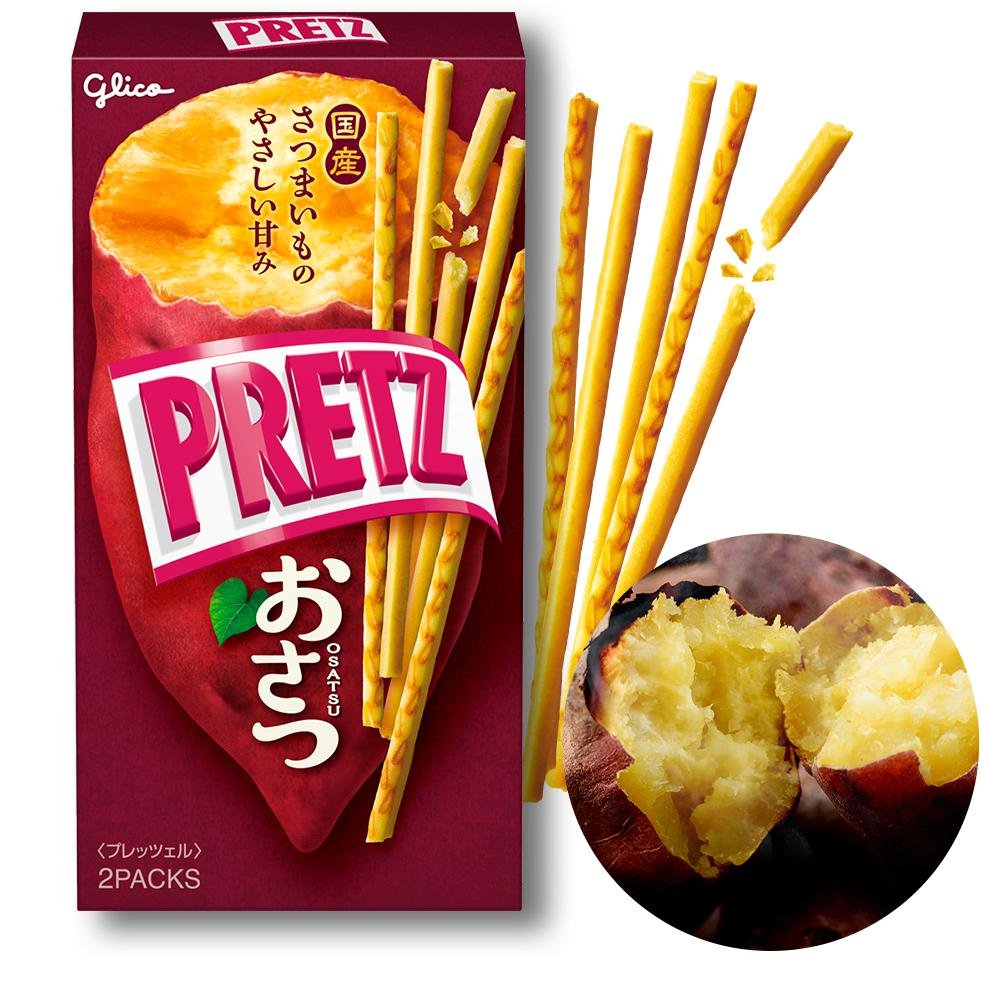 Bánh Quy Que Glico Pretz Vị Khoai Lang Nướng