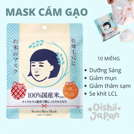 Face Mask Cám Gạo