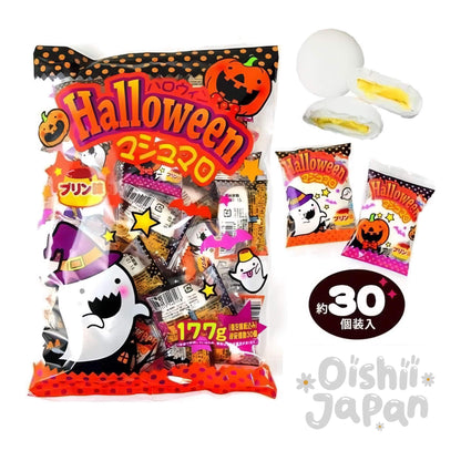 Kẹo Marshmallow Pudding Halloween