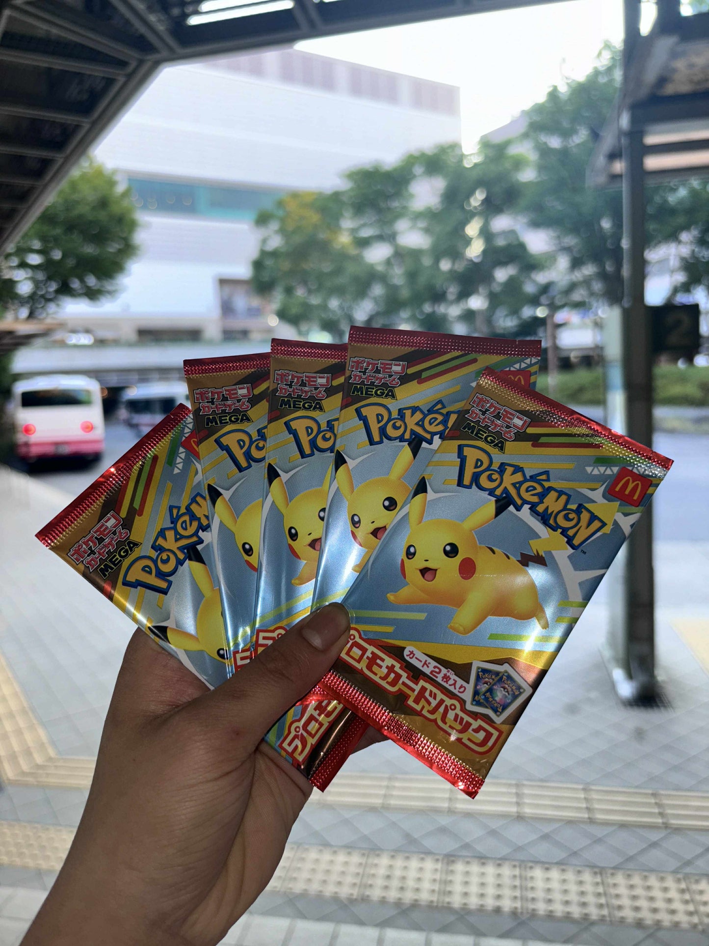 Pokemon Card McDonald's Promo 10 Pack  Pikachu 020/M-P and Random Japanese Card