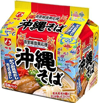 Mì Soba Okinawa Pack 5 Gói