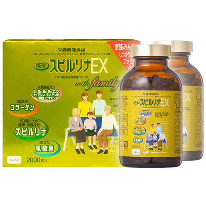 Viên Uống Tảo Vàng Spirulina EX Set 2 Lọ x 1000 Viên