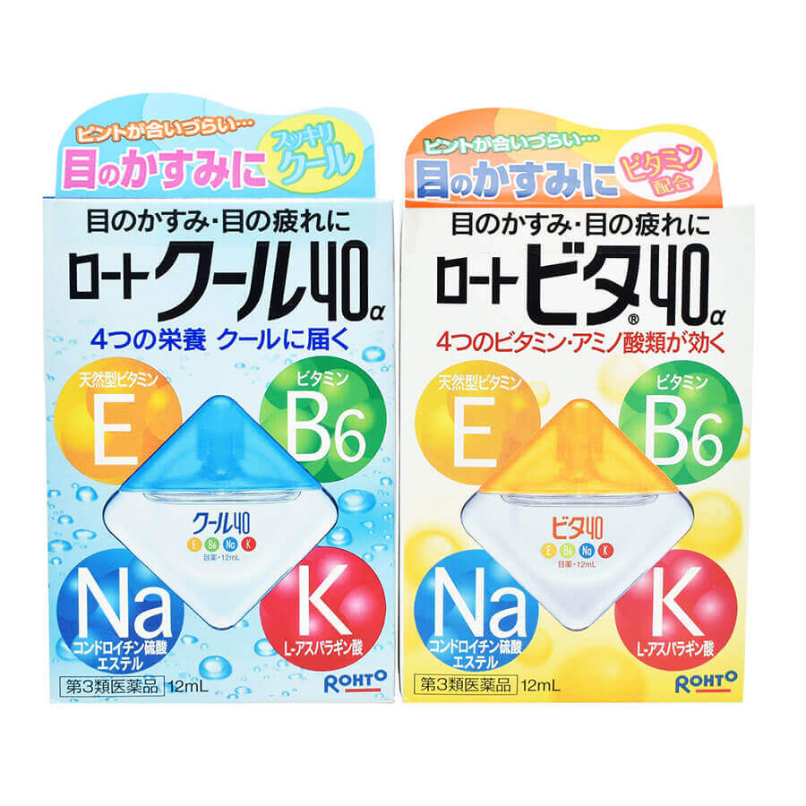 ROHTO JAPANESE EYE DROPS 12ml
